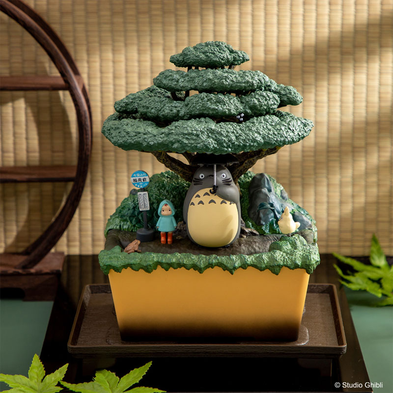 12/26発売！インテリア「ウォーターガーデン BONSAI」 - ジブリが