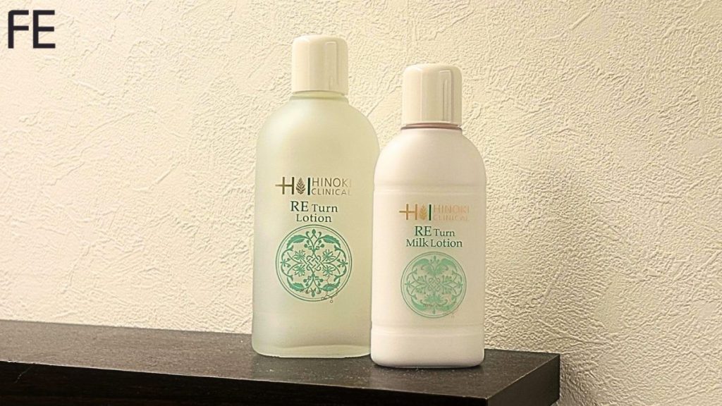 レビュー】ヒノキ肌粧品 REターンローション＆ミルクローションは効果