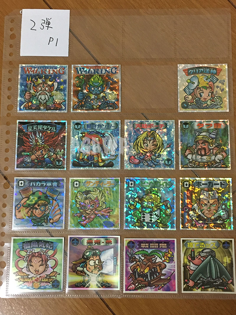 ビックリマン2000チョコ第2弾シールリスト（P1~4） ｜ シール