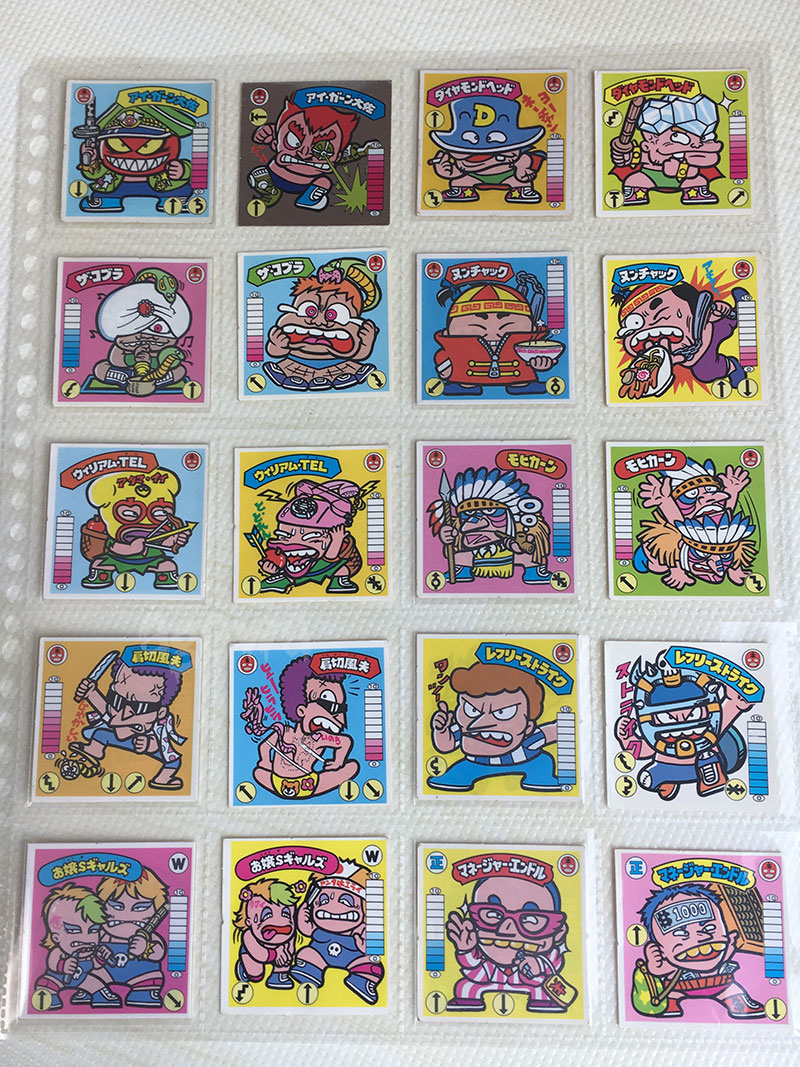 ガムラツイスト ラーメンばあ 最 安 価格