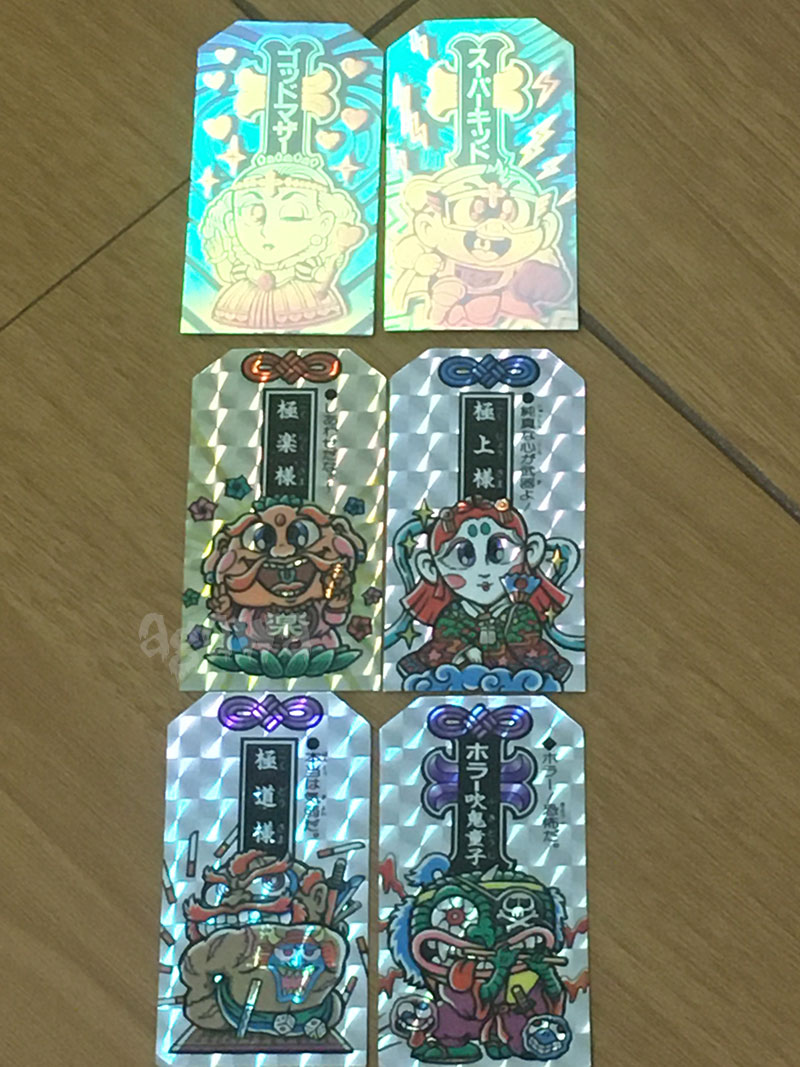 こまったときのガムだのみ 全190種(+16種+48種)シールリスト(画像付き