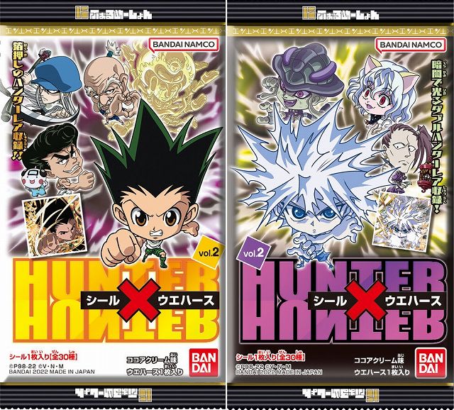 ハンター×ハンター ウエハースシール vol.1 コンプリート 32種 HUNTER