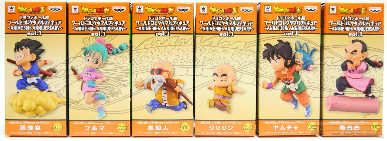 ドラゴンボール超 コレクタブルフィギュア 30th ワーコレ Amazon.co.jp