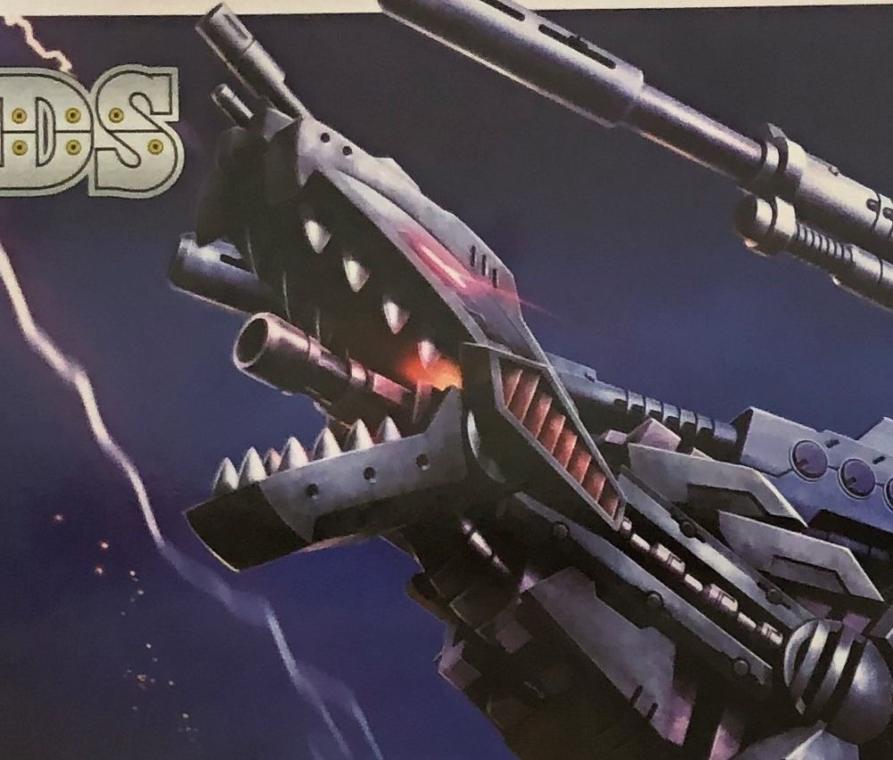 ジェノザウラー リパッケージver レビュー | アルコンのゆったりプラモ