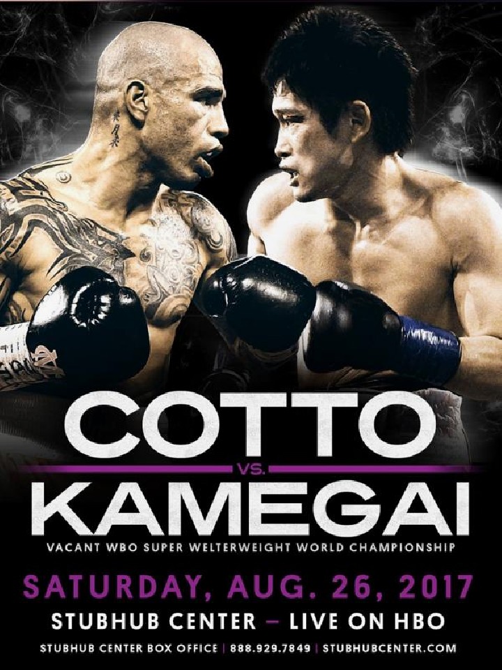 亀海喜寛vsミゲル・コット[世界] | ボクシングモバイルEX forスゴ得