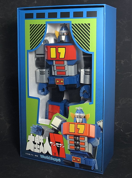 ワールドスコープ 大鉄人17 - トイブロ