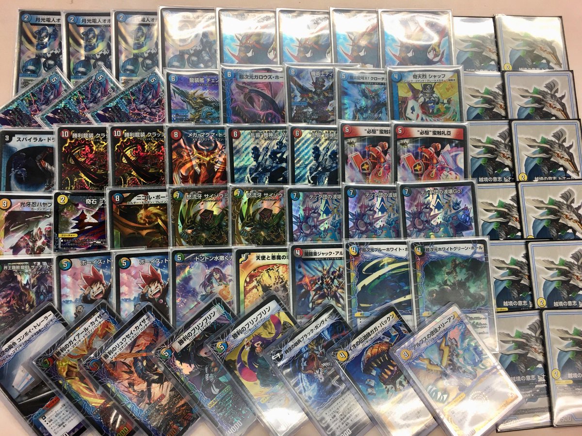 オボロティガウォック デッキ おまけ付き オボロティガウォック デッキ