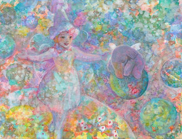 井上直久 イバラード日月録: 6月 2016