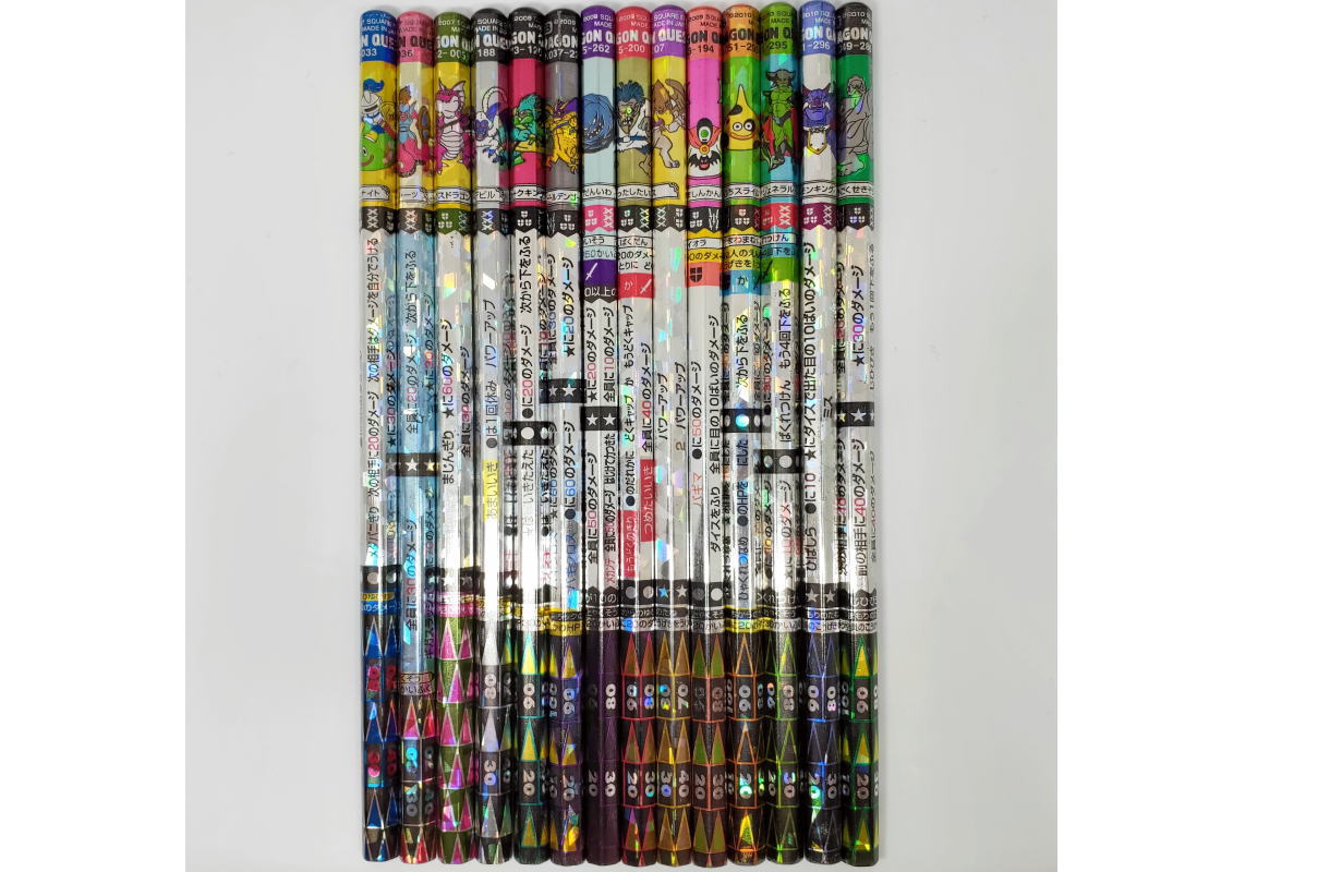 未開封】ドラゴンクエスト バトエンG マスター格闘技場 【公式通販】