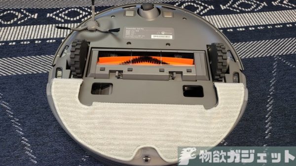 レビュー】Dreame Bot Z10 Pro ロボット掃除機- 最大65日ゴミ捨て不要