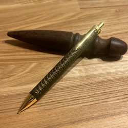 1b1099dc38681f236676e69840824b