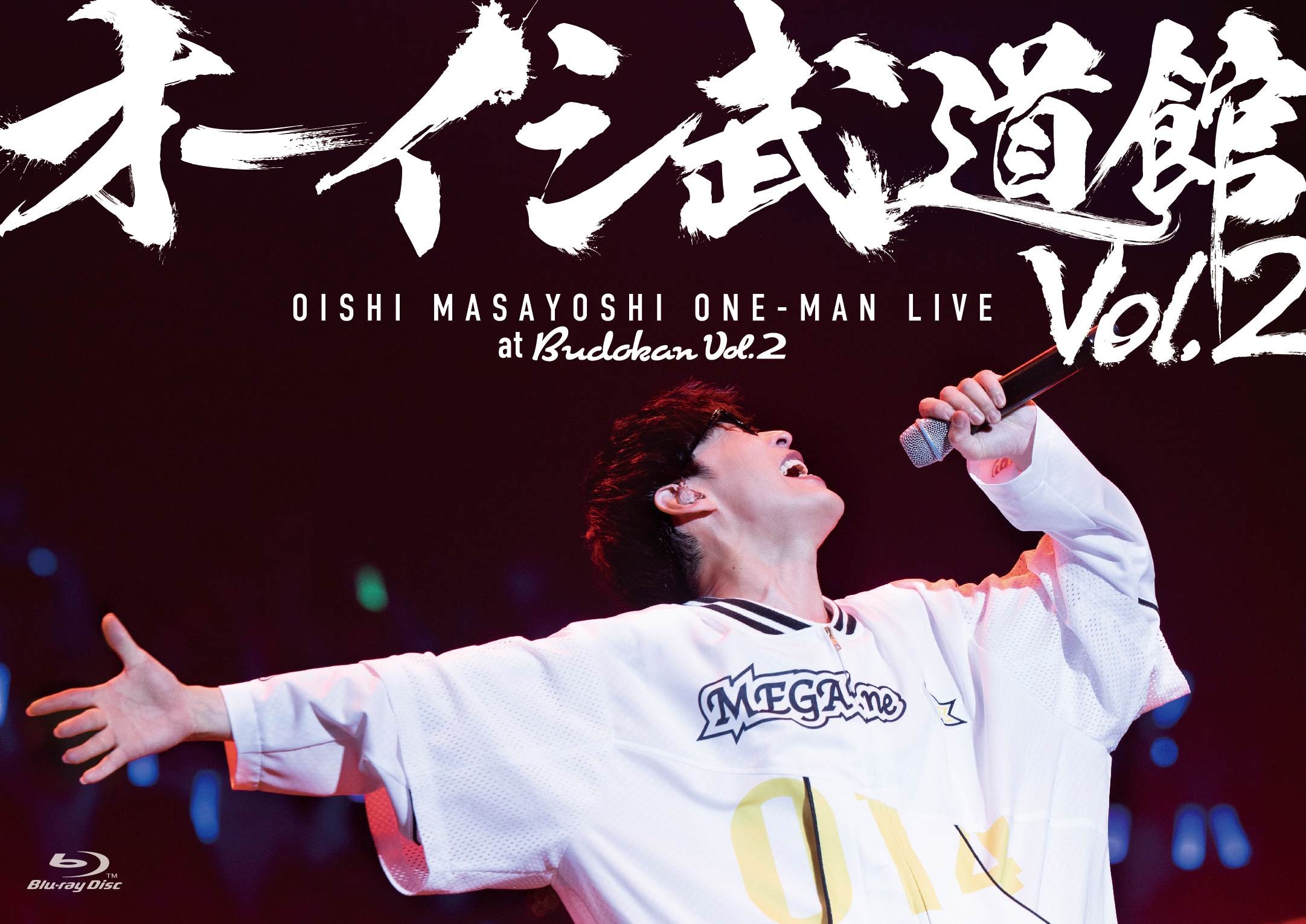 Generic.014】Tシャツ PIGMENT BLACK （オーイシSSA 〜オーイシ