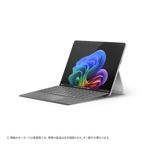 1台限定の特価品！Surface Pro X LTEモデル キーボード付 1台限定の