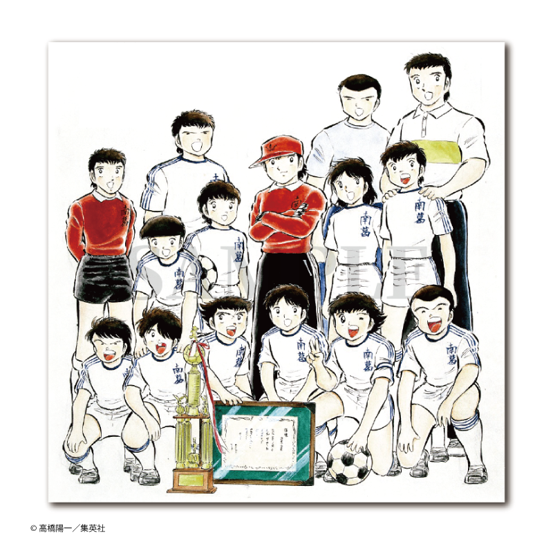 キャプテン翼 原画展