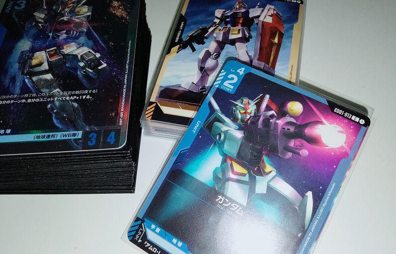 ガンダムカードゲーム ショップバトル 優勝者 プロモパック 3個セット
