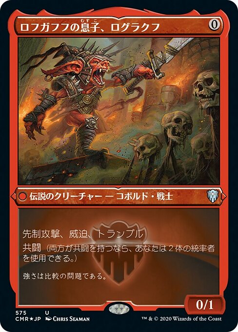 5827d865-4e18-4fc2-a0fc-