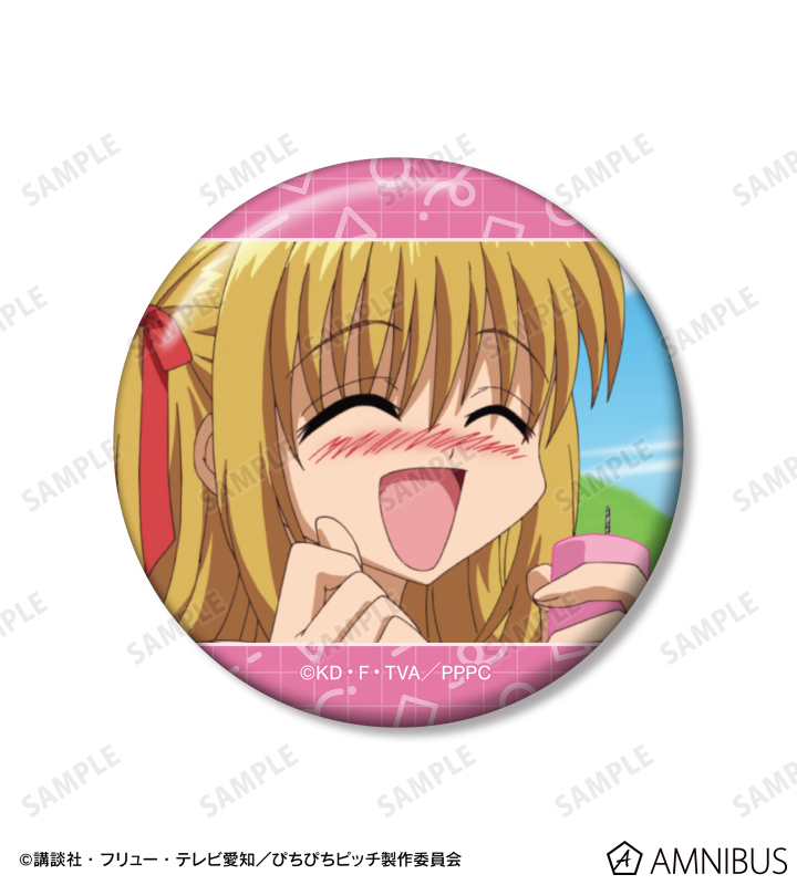 アニメ「ぴちぴちピッチ」 - 七海 るちあ 場面写缶バッジ3個セット