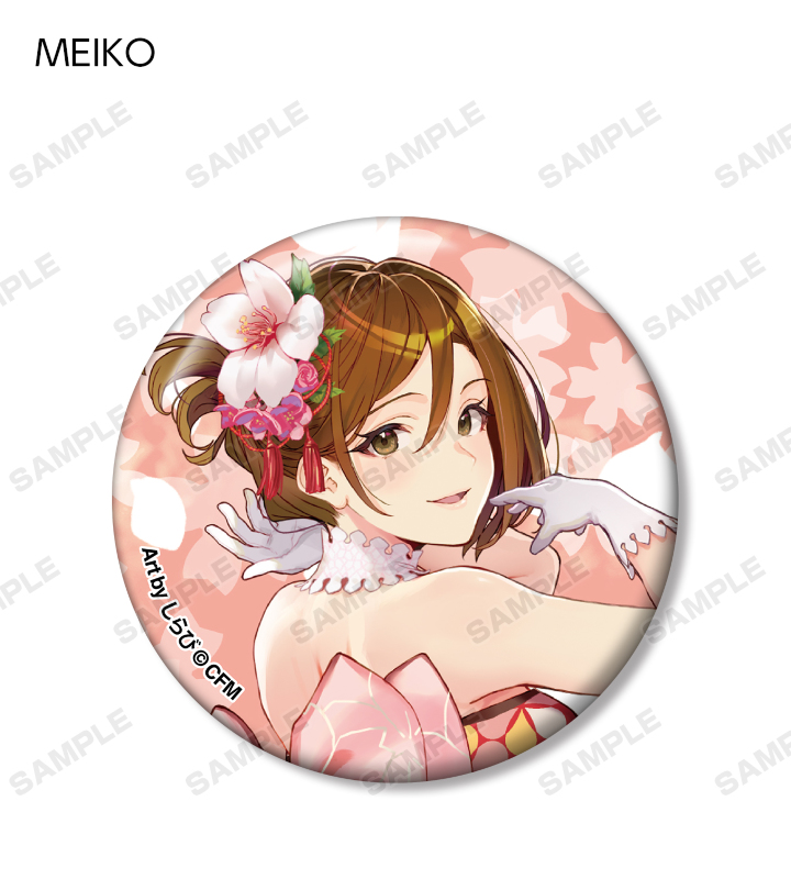 桜ミク - 描き下ろしイラスト Art by しらび トレーディング缶バッジ