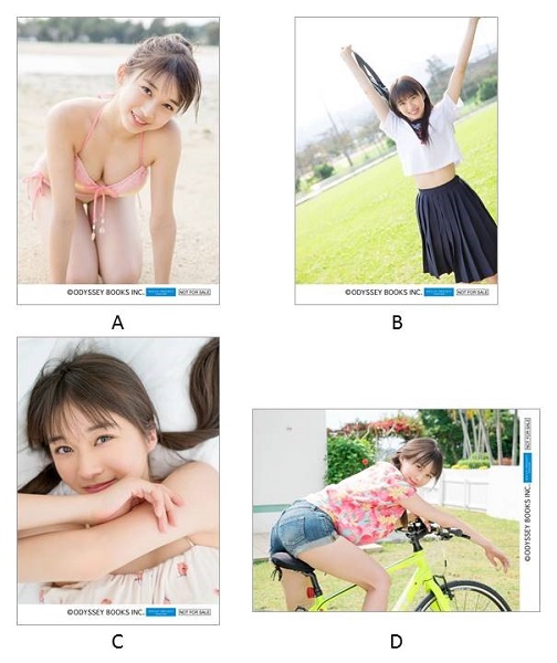 モーニング娘。牧野真莉愛 等身大タペストリー せんこう花火 Yahoo