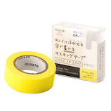 マークス（MARK'S） maste 水性ペンで書けるマスキングテープ 小巻 MST