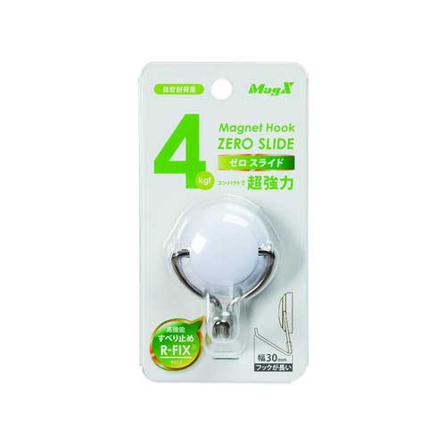 はる ※プロフィール確認必須さん専用 A@プロフ必読 プロフ必読