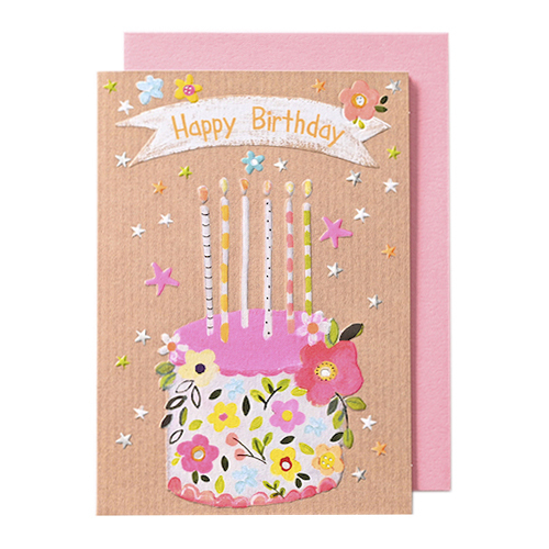イーズプロダクツ バースデーカード GB-2096｜【ハンズネットストア】