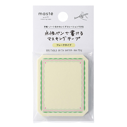 マークス（MARK'S） 水性ペンで書けるマスキングテープ フレークタイプ