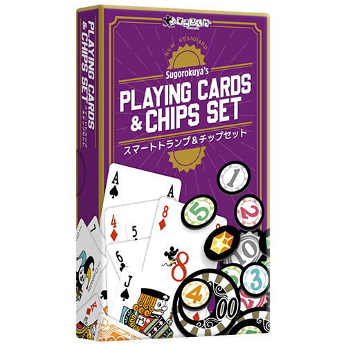 すごろくや スマートトランプ＆チップセット｜【ハンズネットストア】