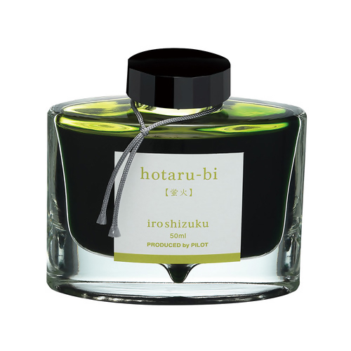 生産終了色】パイロット Iroshizuku「稲穂」 インク 50ml 生産終了色