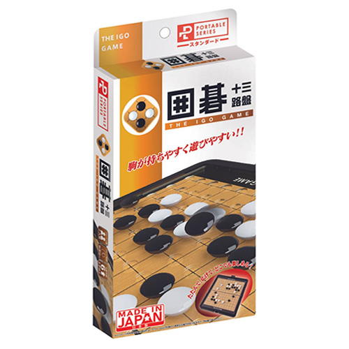 ハナヤマ ポータブル 囲碁（スタンダード）｜【ハンズネットストア】