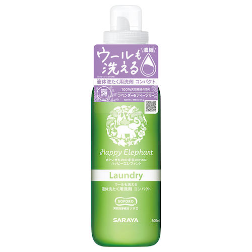 サラヤ ハッピーエレファント 液体洗たく用洗剤 コンパクト 本体 600mL