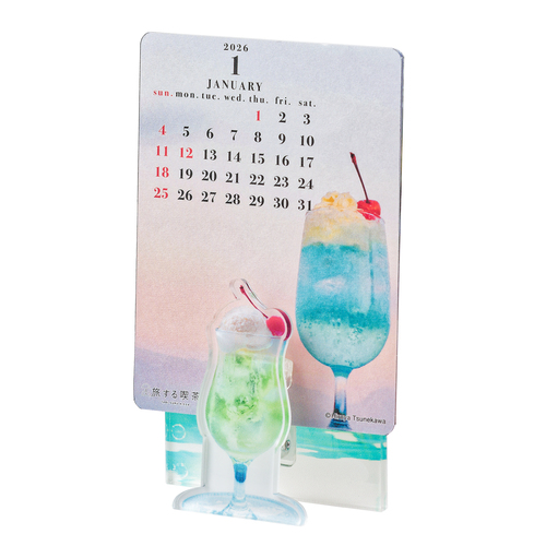 ❤️お値下げ❤️オトメ時間 卓上カレンダー 旅する喫茶 レターセット