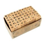 こどものかお プチ文字スタンプセット（大） 1234－016 英大｜【ハンズ