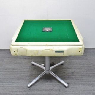 直取商品 全自動麻雀卓 AMOS MATER アモスマーテル