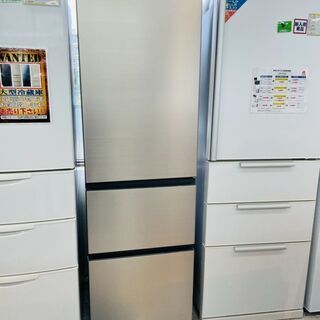 HITACHI R-V32KV 冷蔵庫 日立 日立Hitachi ノンフロン冷凍冷蔵庫 R