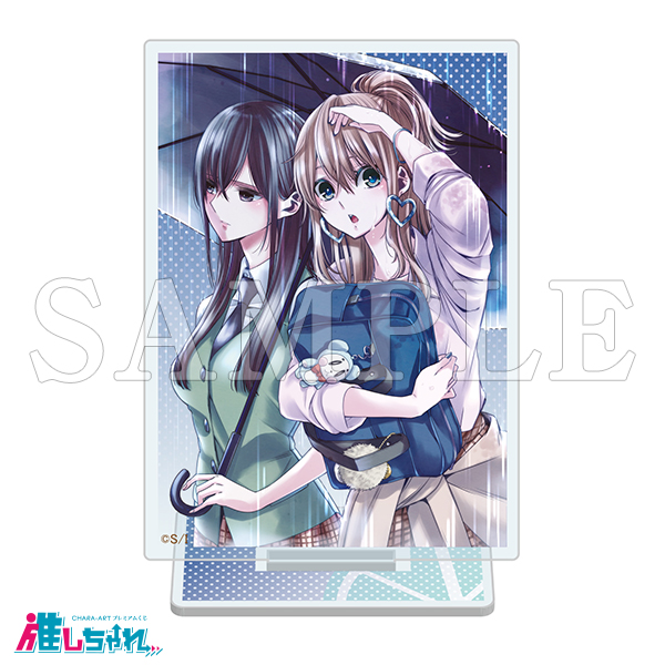 citrus 推しちゃれ くじ A賞 高精細複製原画 キャラファイングラフ