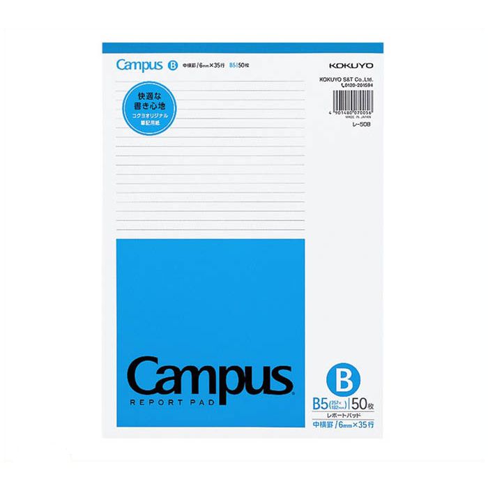サンフレイムジャパン REPORT PAD B5 80枚 330-0033の通販｜レポート