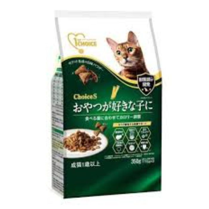 ネスレピュリナ ピュリナワンキャット 美味を求める成猫用 サーモン
