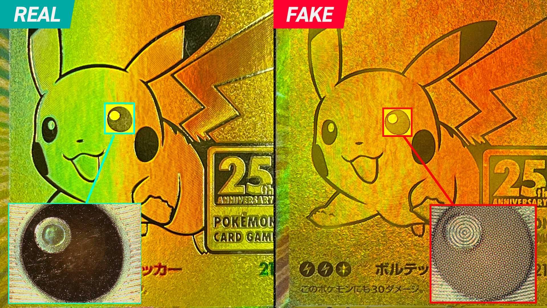 PSA10 ポケモンカード ゴールドピカチュウV 25周年記念 PSA10