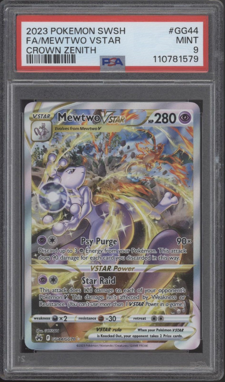 34863781-front.jpg?v=