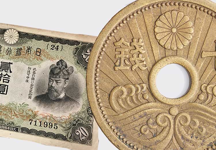 日本の古銭 明治 大正 昭和 レトロ まとめ売り 古銭 正味5.5kg NO.43 日本