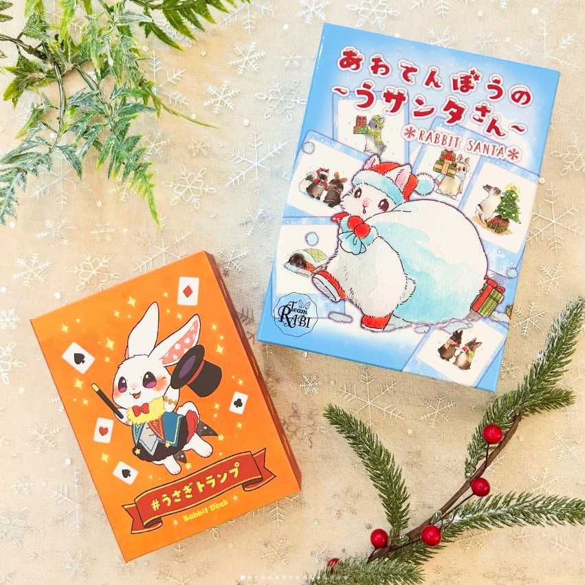 うさぎ雑貨のお店「とにかくうさぎが好き」おすすめハンドメイド作家様一覧