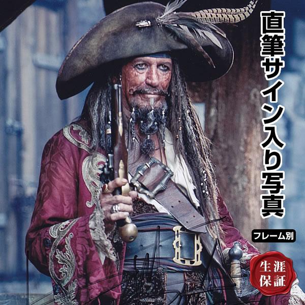 パイレーツオブカリビアン三人サイン入り