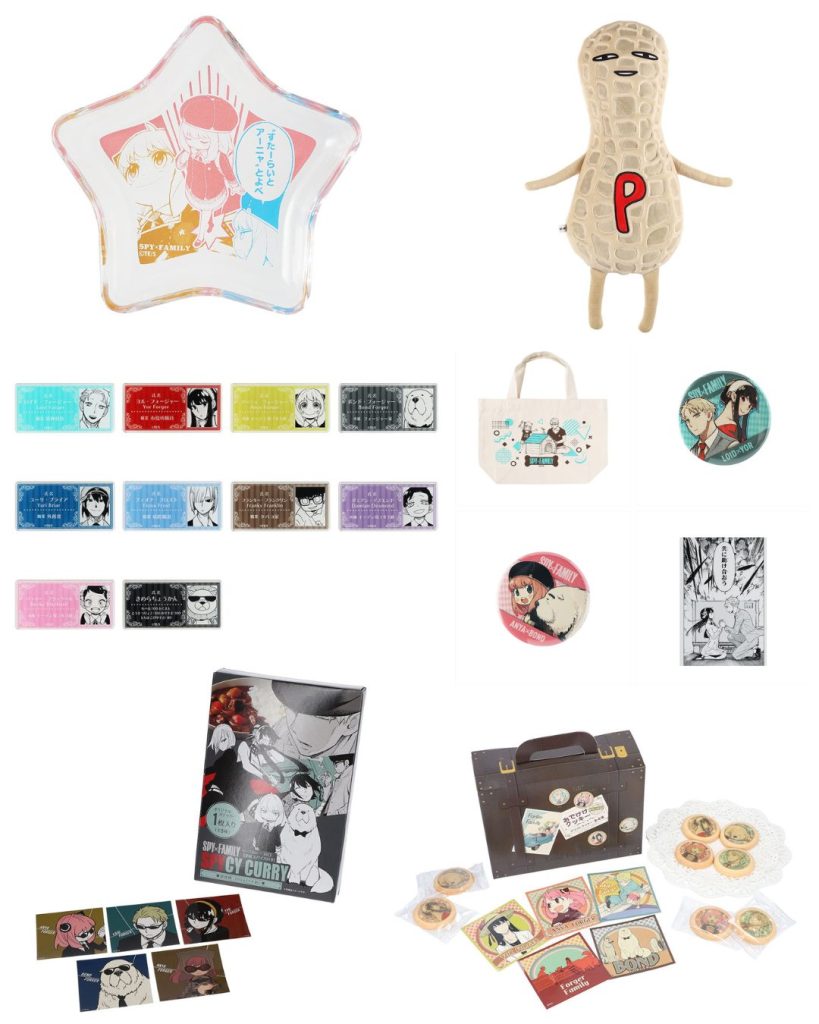 SPY×FAMILYジャンプフェスタ2024グッズ【2023年12月13日より予約開始】