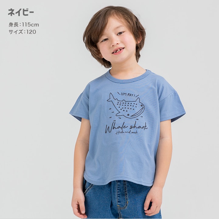 familiar ネイビー Tシャツ 80 familiar ネイビー ストライプ Tシャツ