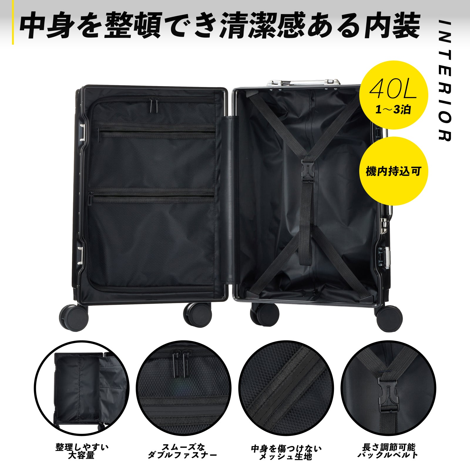 C.jutro 日本企業企画】スーツケース 10色 機内持ち込み可能 TSAロック