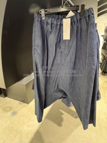 パンツ（サルエル・ペンギン・デニムなど）-コムデギャルソン