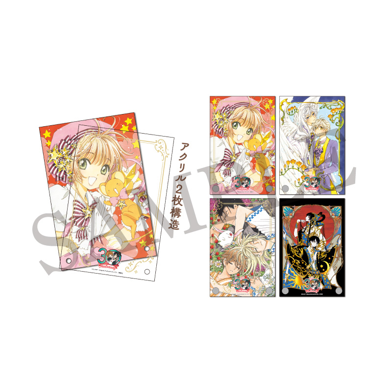 珍品】【全6冊セット】CLAMP LABORATORY 同人誌 CLAMP CLAMP特集 雑誌