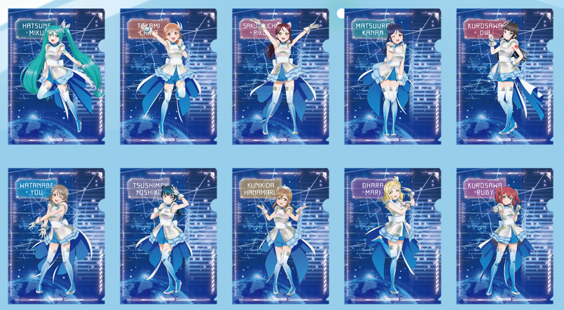 ラブライブ！サンシャイン!! A4クリアファイル 計12種16枚