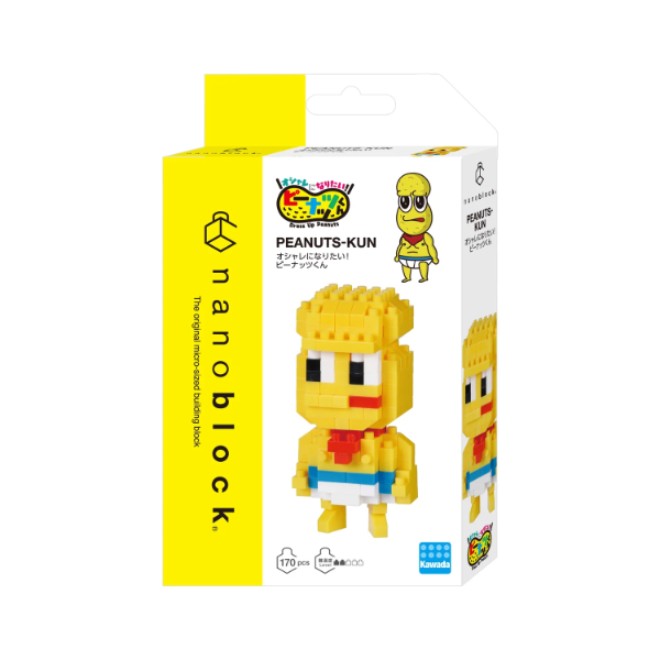 Amazon.co.jp: ぽこぴー アクリルスタンド ぽんぽこ ピーナッツくん